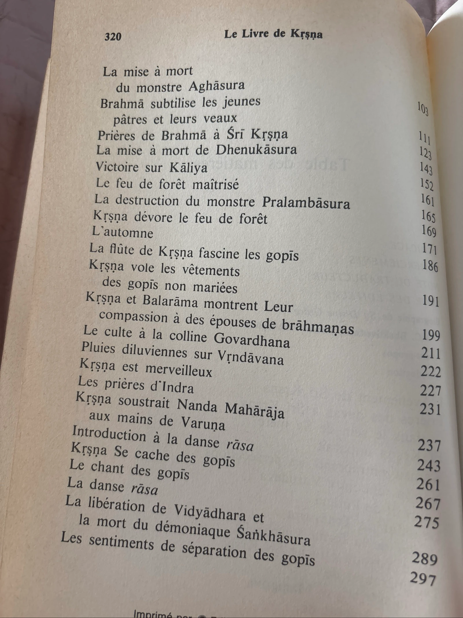 El libro de krsna – photo 4